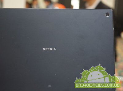 Sony Xperia Tablet Z -    