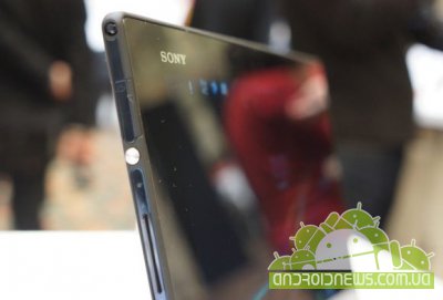 Sony Xperia Tablet Z -    