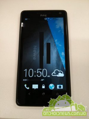      HTC M7