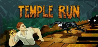 Декабрь Temple Run 2 за 13 дней скачали 50 миллионов раз