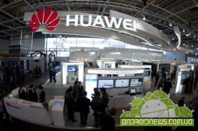 Gartner: Huawei         2012 