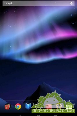 Aurora 3D Live Wallpaper