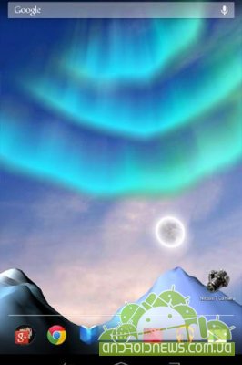 Aurora 3D Live Wallpaper