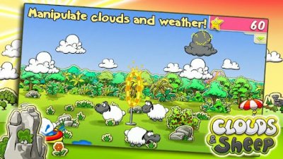 Clouds & Sheep Premium