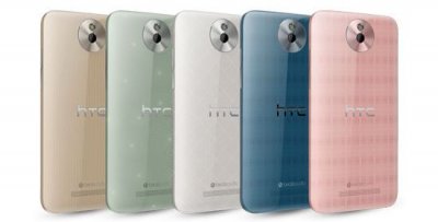 HTC e1 -  dual SIM   
