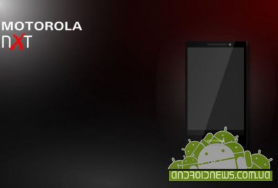       Motorola X