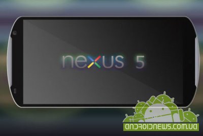  Nexus 5      