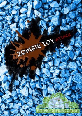 Zombie Toy Attack