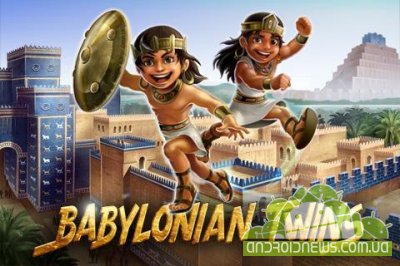 Babylonian Twins Platformer HD
