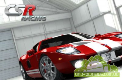  CSR Racing   Google Play
