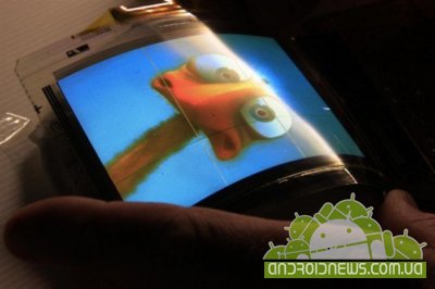 LG подтвердила планы по выпуску смартфонов с гибким OLED-дисплеем в конце 2013 года