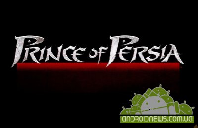 Prince of Persia: The Shadow and The Flame[]