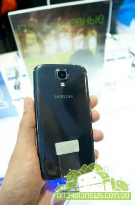 Samsung Galaxy SIV    
