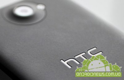  HTC 608t  4.5-     Snapdragon 400