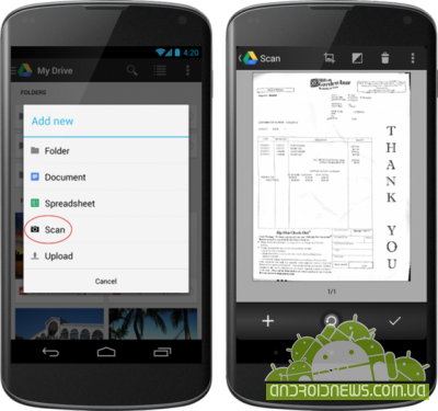 Google Drive  Android       