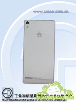 Huawei P6 -   