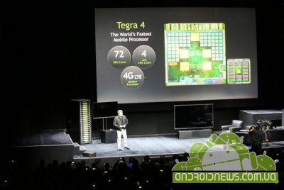     Nvidia Tegra 4     