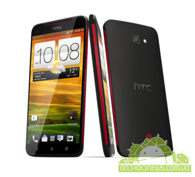  HTC Butterfly S   Full HD 