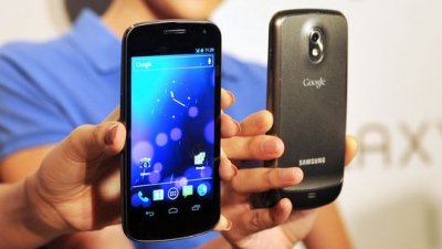 Galaxy Nexus   Bluetooth SIG    Android 4.3