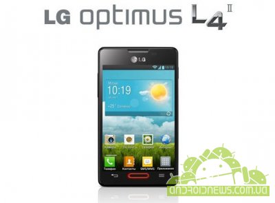 LG     Optimus L4 II    