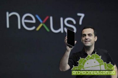    Nexus 7   