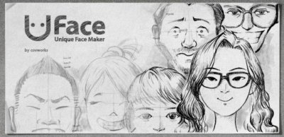 Uface  Unique Face Maker