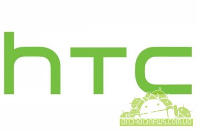   HTC 