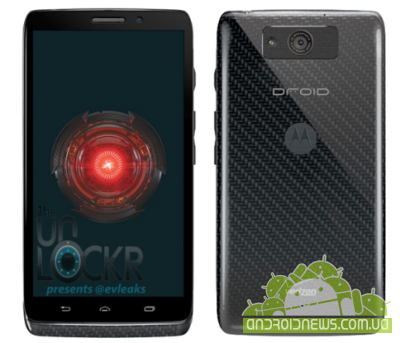    Motorola DROID Ultra