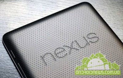   Nexus 7  2013    8000000