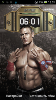 WWE John Cena LWP