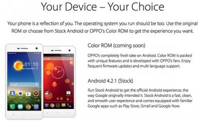 Oppo R819 -   Android-   Google Edition