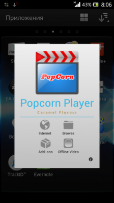 PopCorn Player