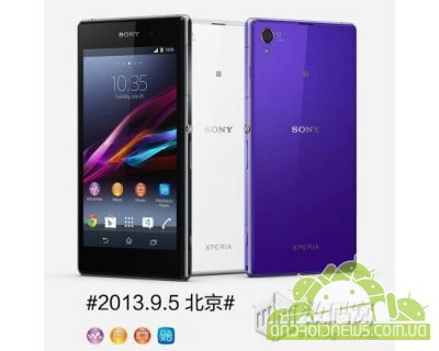  Sony Xperia Z1    ,    