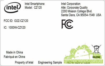   Intel CZ120  FCC