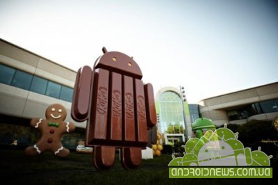 Android 4.4 KitKat