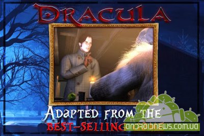 Dracula 1: Resurrection
