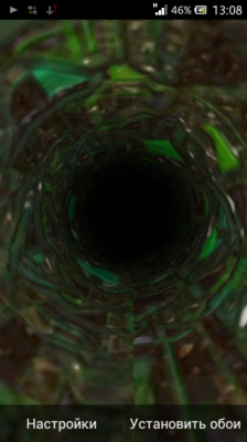 Epic 3D Tunnel