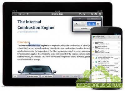 Google   Quickoffice    Android  iOS
