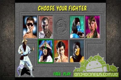 Ultimate Mortal Kombat 3