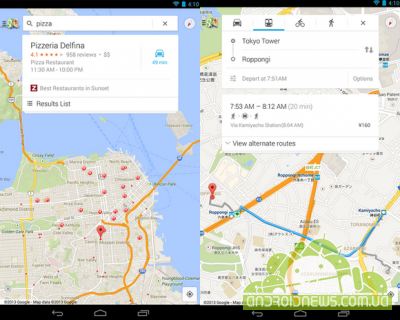 Google Maps  Android    7.3