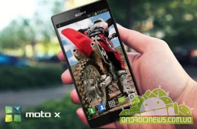 Moto x Next launcher theme