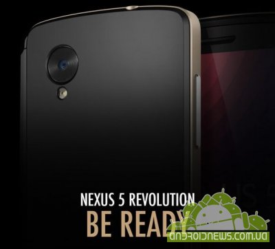    Nexus 5  Spigen