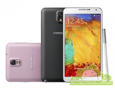 Samsung  5000000 Galaxy Note 3  