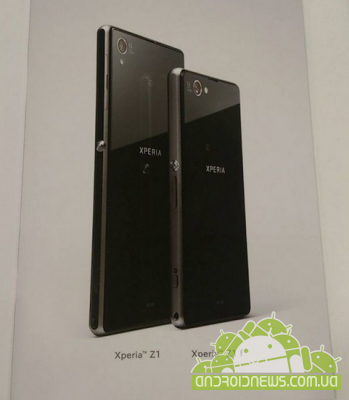 Sony Honami mini /Xperia Z1 f -     