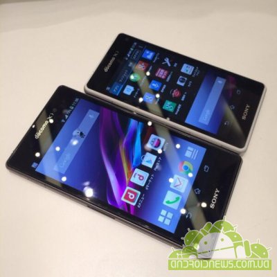 Sony Xperia Z1 Mini  .