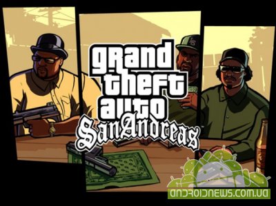 Grand Theft Auto: San Andreas     