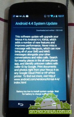 Nexus 4    Android 4.4 KitKat