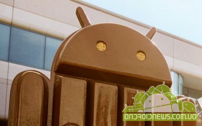  root-  Android 4.4   