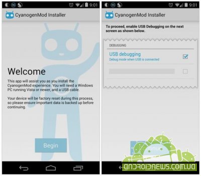  CyanogenMod Installer   Google Play Store