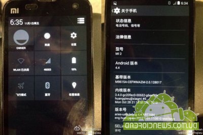 Xiaomi Mi2    Android 4.4 KitKat